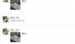 昭通公租房最新爆料,揭秘房源分配与申请流程