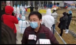 爆料疫情视频,揭秘病毒传播真相与防控措施