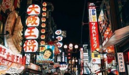 大连日本风情街最新爆料,独家爆料带你领略新风貌