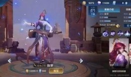 伽罗皮肤爆料2025最新,神秘传说，华丽绽放